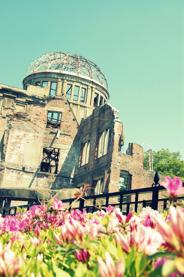 A-Dome Hiroshima