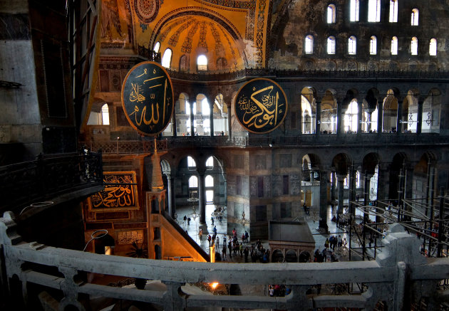 Hagia Sophia puur
