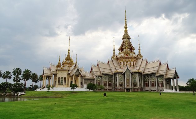 Non Wat Kum