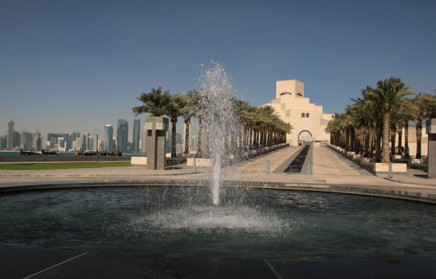 Gratis museum in Doha