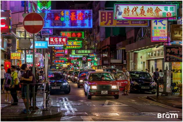 Neon lights Hong Kong 