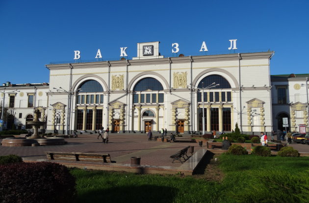 Station Vitebsk