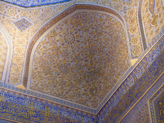 Detail van de versieringen in de Gur Emir