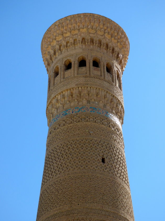 Kalon Minar