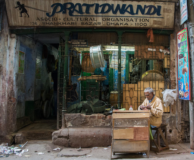 Pan seller in Shankhari Bazar