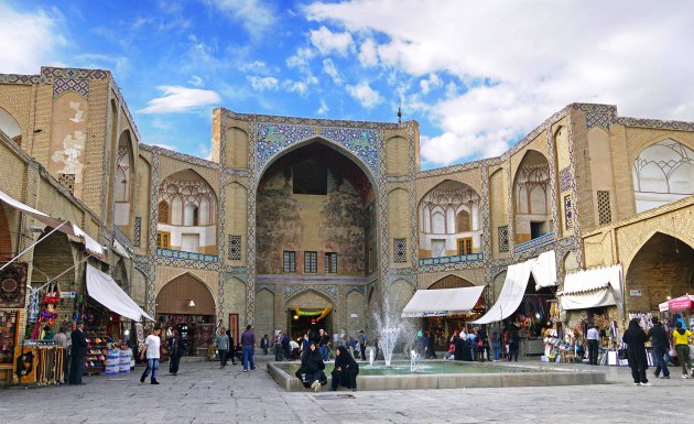 De zuidkant van het mooiste plein van Iran