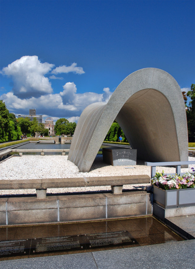 Vredesmonument Hiroshima
