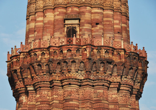 Detail van de Qutub Minaret