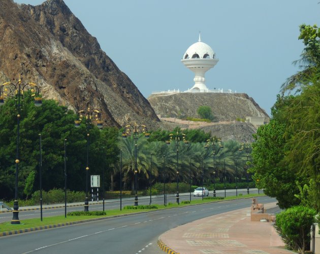 Symbool van Oman. 
