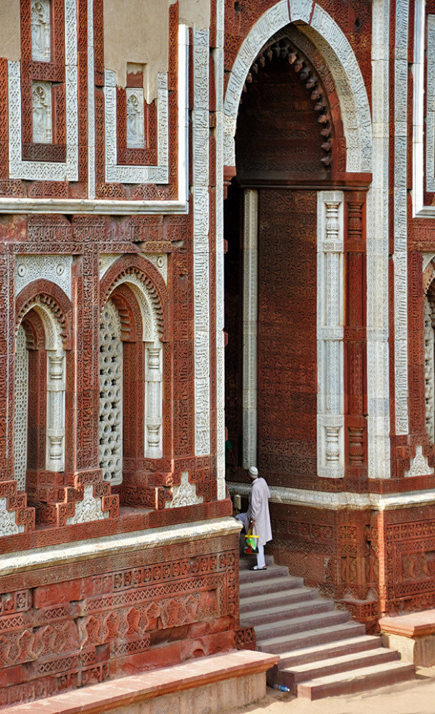 Qutub Minar biedt meer dan de minaret