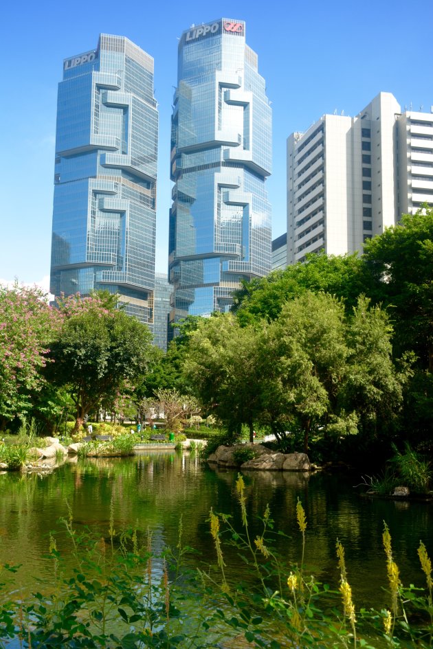 HongKong park
