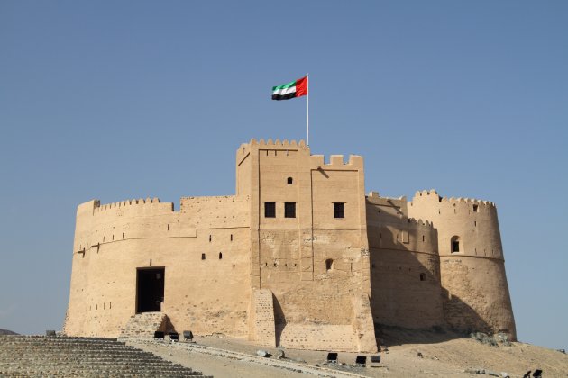 Fort in Fujairah 