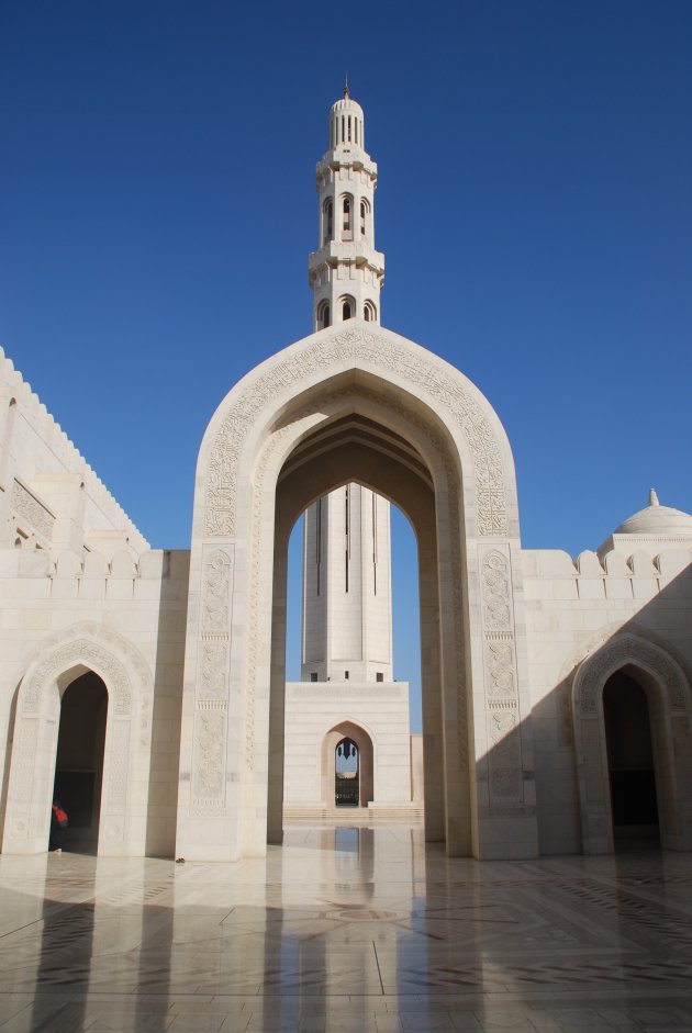 In de Sultan Qaboes-moskee