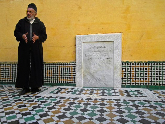 mausoleum Moulay Ismaïl