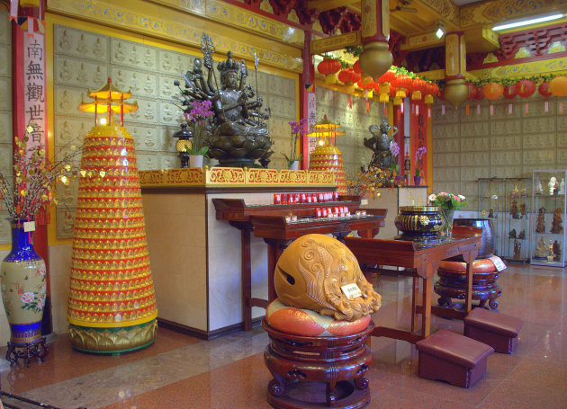 Fo Guang Shan He Hua Tempel