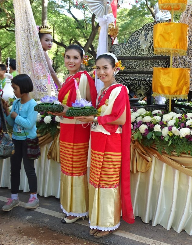 Loy Krathong festival.