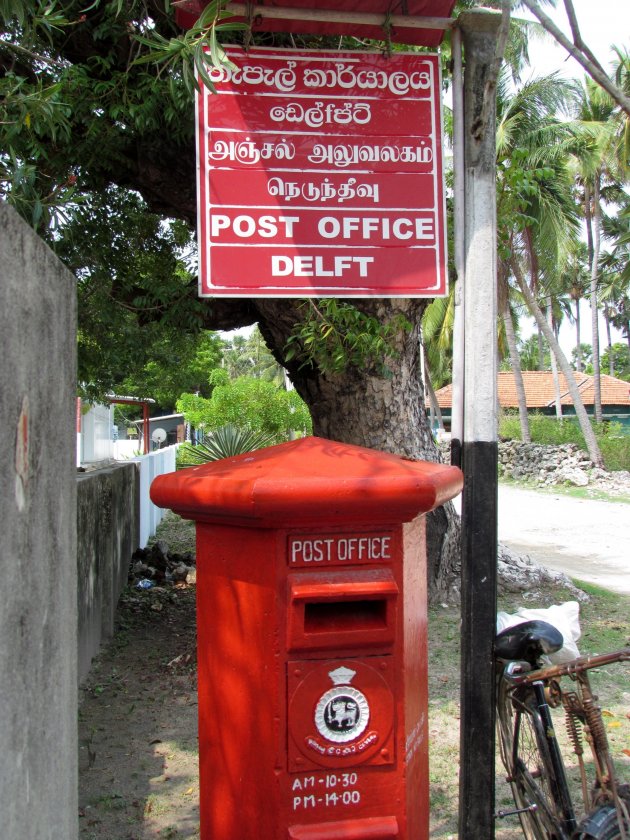 Post office nu