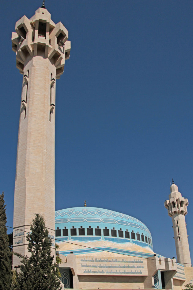 King Abdullah moskee