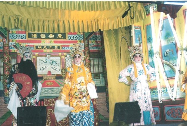 chinese opera in Georgetown