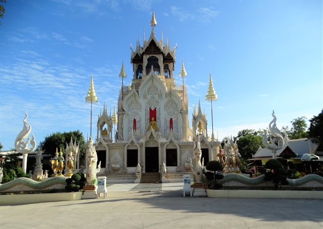 Wat Khoy.