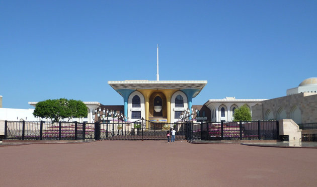 Al Alam Palace 