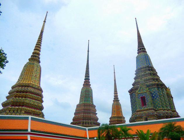 Wat Arun !