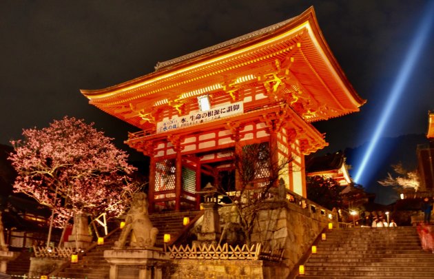 Avond in Kyoto