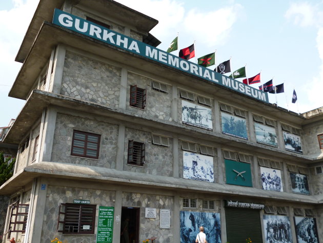 Gurkha memorial museum