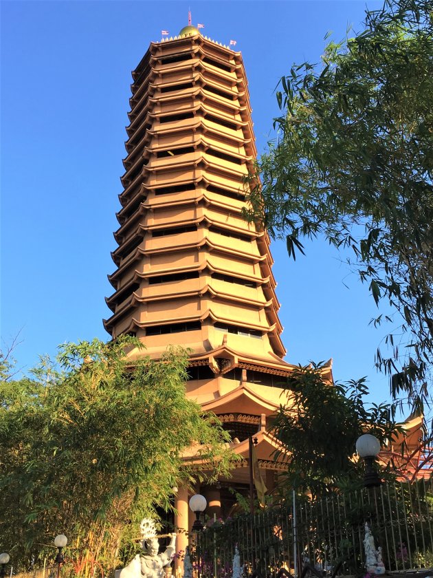 Chinese Pagoda.