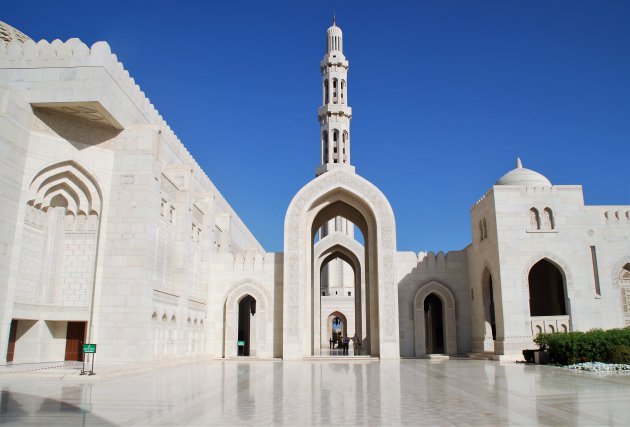 De Sultan Qaboes-moskee