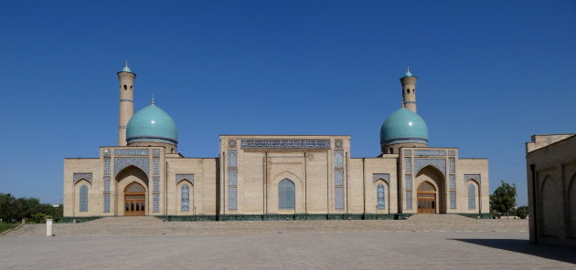 Hazrati Imam Masjid