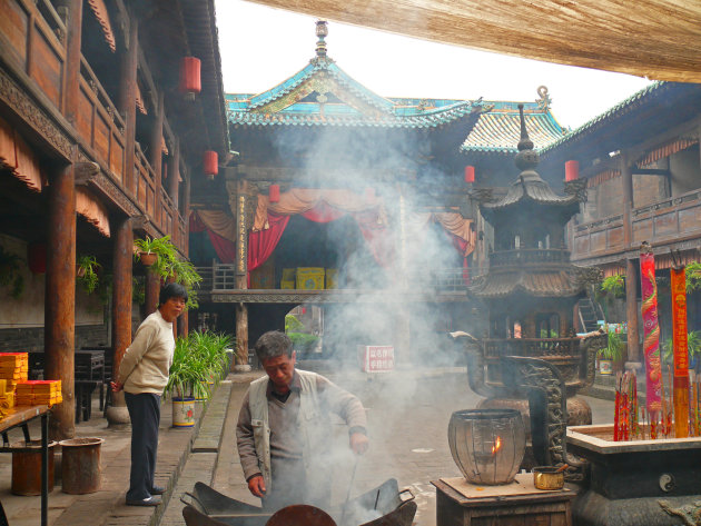 Cheng Huang tempel