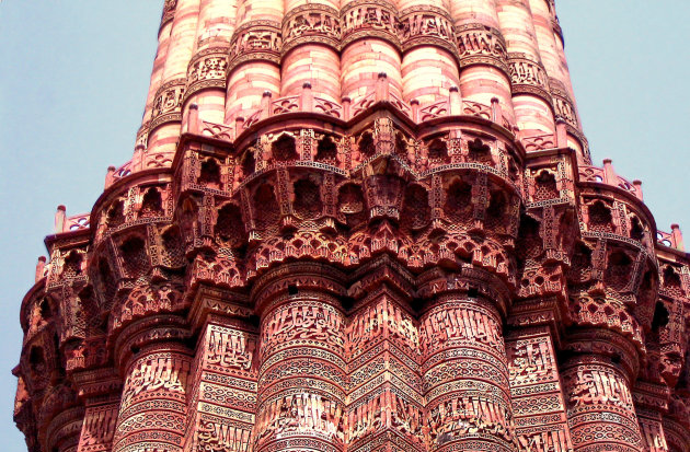 Detail Qutab Minar