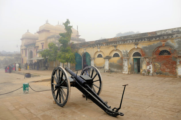 Ramnagar fort