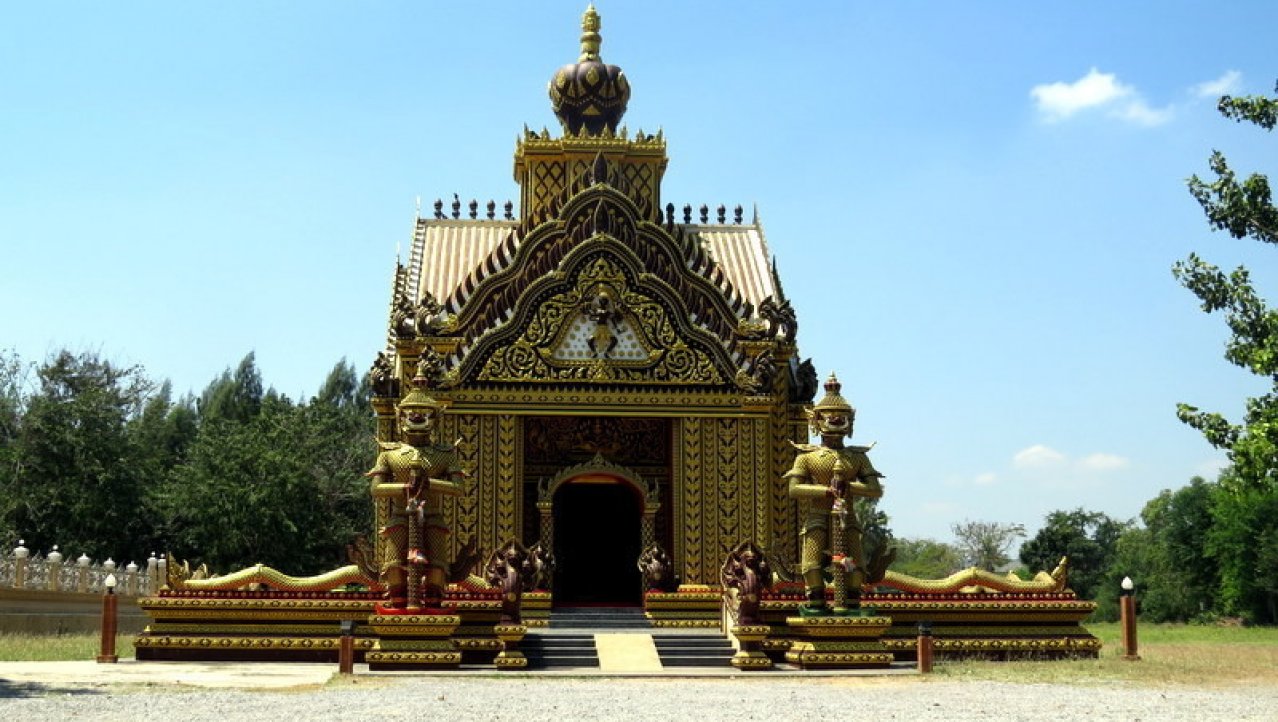 Khao Kalok Temple.