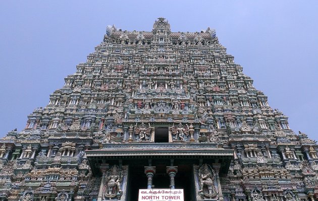 Meenakshi gopuram