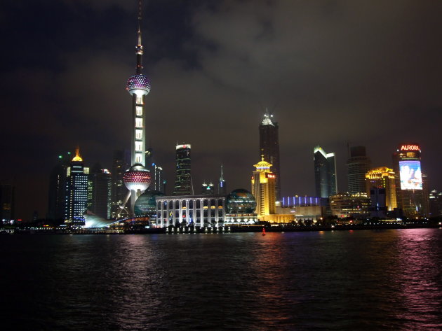 Pudong by NIght