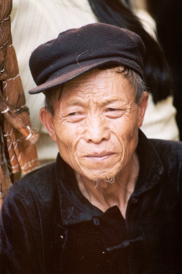 Vietnamese  man