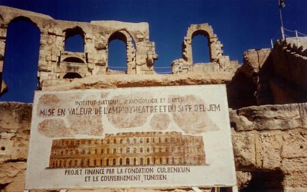 1994: El Djem: amphitheater.