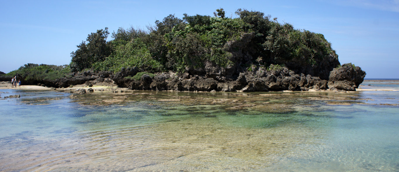 Ryukyu eilanden image