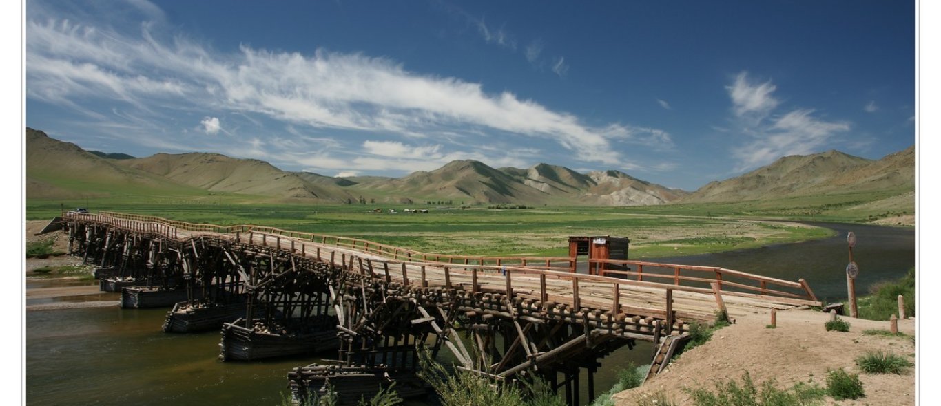 Noord Mongolie image