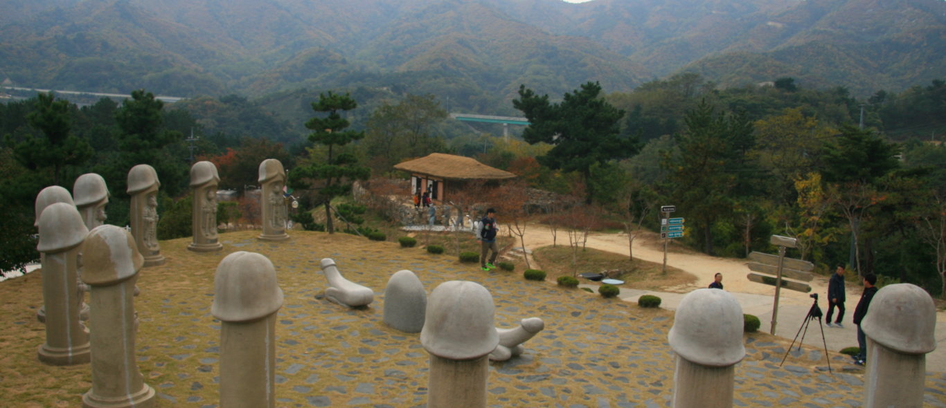 Gangwon-do image