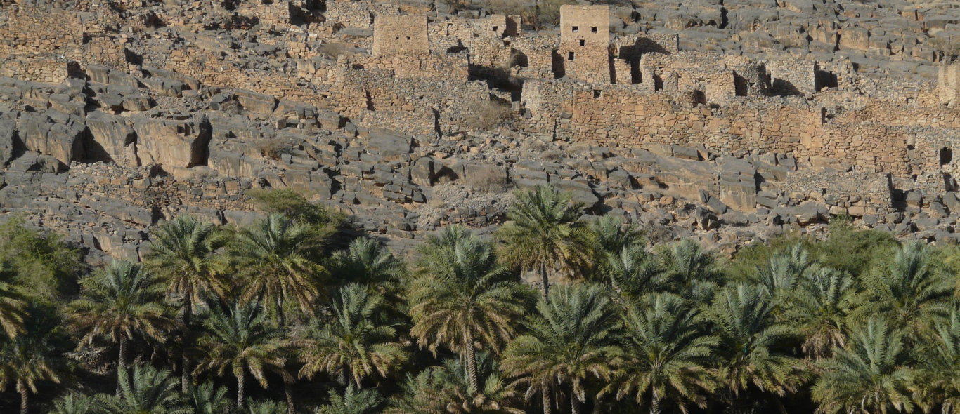 Jebel Akhdar image