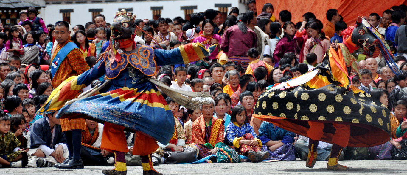 Trashi Choe Dzong image