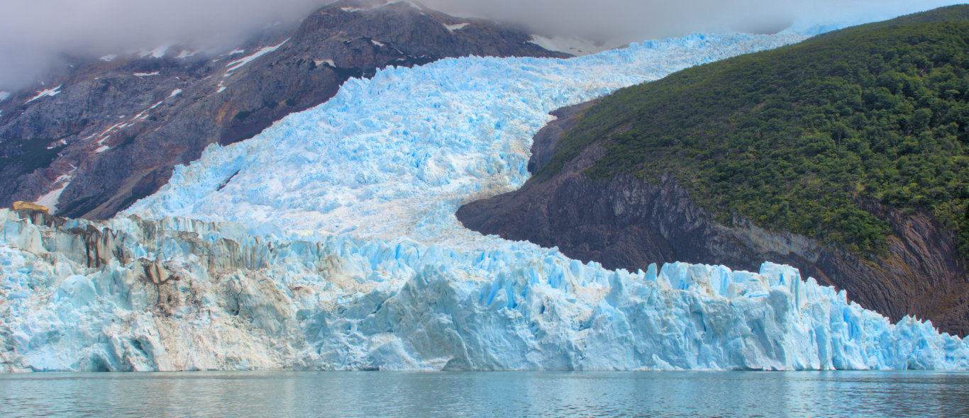Los Glaciares image