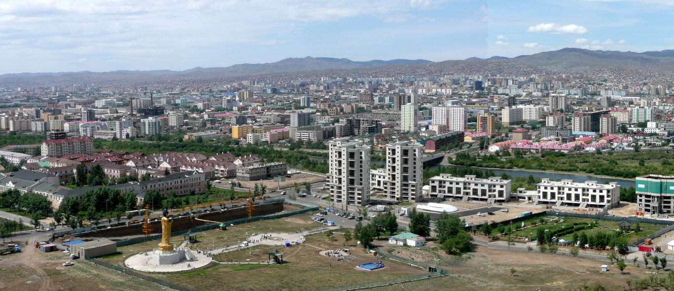 Ulaanbatar image