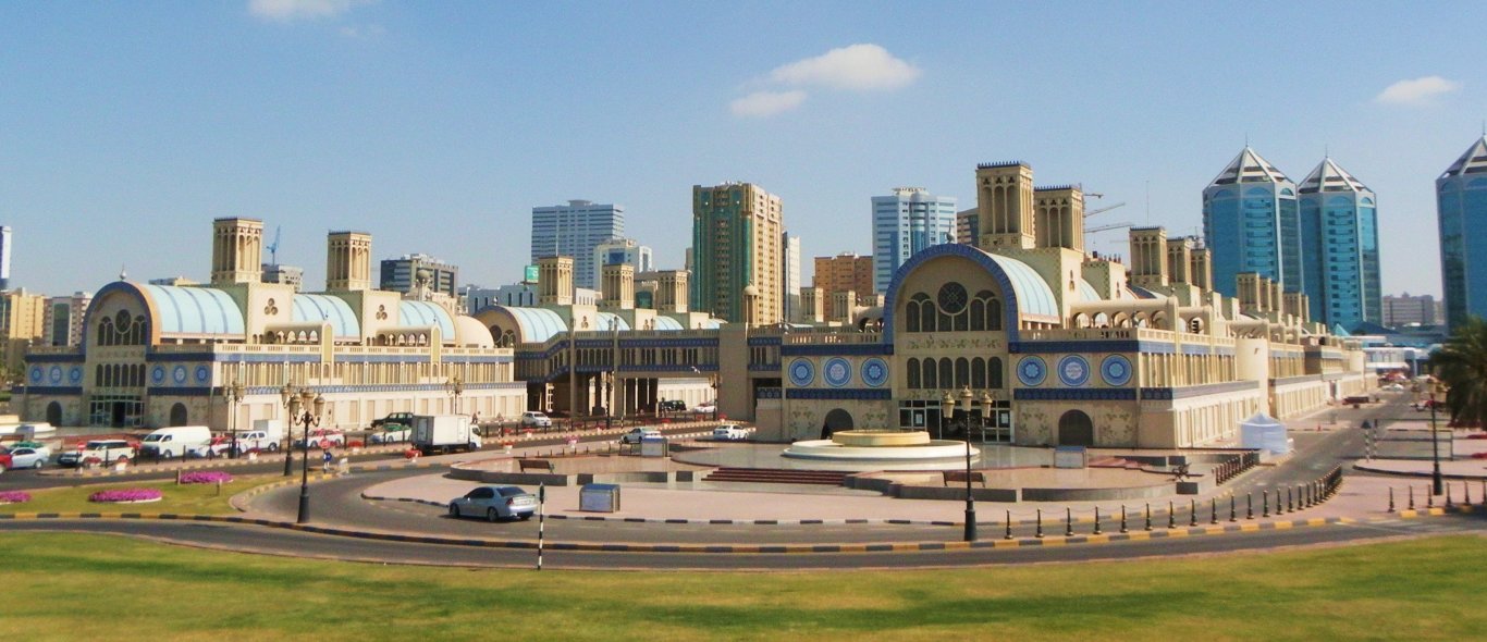 Sharjah image