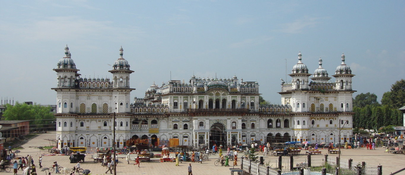 Janakpur image