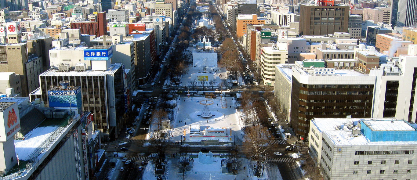 Sapporo image