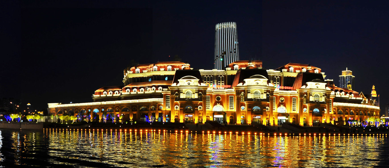Tianjin image